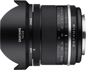 Samyang MF 14mm f/2.8 MK2 objektiiv Sonyle цена и информация | Samyang Фотоаппараты, аксессуары | hansapost.ee