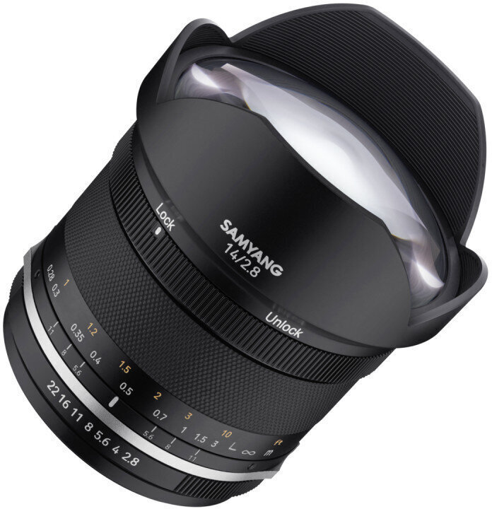 Samyang MF 14mm f/2.8 MK2 objektiiv Sonyle цена и информация | Fotoaparaatide objektiivid | hansapost.ee