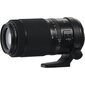 FUJIFILM FUJINON GF 100-200mm F5.6 R LM OIS WR цена и информация | Fotoaparaatide objektiivid | hansapost.ee