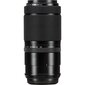 FUJIFILM FUJINON GF 100-200mm F5.6 R LM OIS WR цена и информация | Fotoaparaatide objektiivid | hansapost.ee