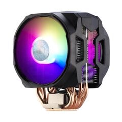 Cooler Master MAP-T6PN-218PAR1 hind ja info | Protsessori jahutid | hansapost.ee