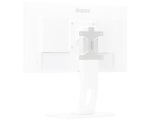 WHITE - VESA Mount Bracket for SFF (Small Form Factor) PC/Media Player, fits for: XB2474HS-B2, XUB2595WSU цена и информация | Кронштейны для монитора | hansapost.ee