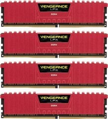 Corsair Vengeance LPX DDR4, 4x16GB, 2133MHz, CL13 (CMK64GX4M4A2133C13R) цена и информация | Объём памяти (RAM) | hansapost.ee