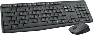 Logitech MK235 цена и информация | Клавиатуры | hansapost.ee