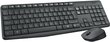 Logitech MK235 цена и информация | Klaviatuurid | hansapost.ee