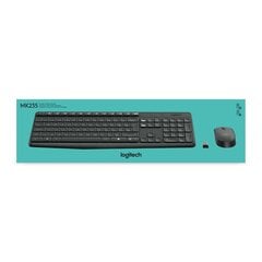 Беспроводная клавиатура и мышь Logitech MK235, серого цвета цена и информация | Клавиатуры | hansapost.ee