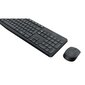 Logitech MK235 цена и информация | Klaviatuurid | hansapost.ee