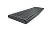 Logitech MK235 цена и информация | Klaviatuurid | hansapost.ee