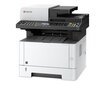 Kyocera Ecosys M2040DN hind ja info | Printerid | hansapost.ee