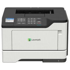 Lexmark 36S0310 hind ja info | Printerid | hansapost.ee