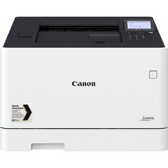 Canon 3103C008 hind ja info | Printerid | hansapost.ee