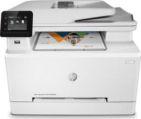 HP LaserJet Pro M283FDW hind ja info | Printerid | hansapost.ee