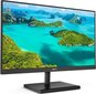 Philips 275E1S цена и информация | Monitorid | hansapost.ee