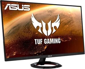 Asus VG279Q1R, 27" цена и информация | Мониторы | hansapost.ee