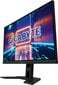 Gigabyte M27Q Quad HD LED hind ja info | Monitorid | hansapost.ee