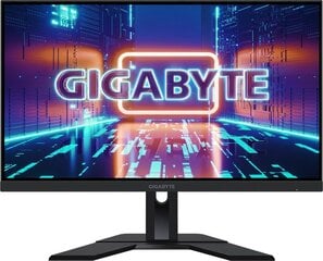 Gigabyte M27Q цена и информация | Gigabyte Компьютерная техника | hansapost.ee