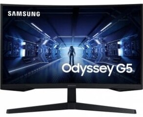 Samsung Odyssey G5 LC27G55TQWRXEN цена и информация | Мониторы | hansapost.ee