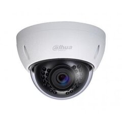 Камера видеонаблюдения Dahua HAC-HDBW1200EP-0280B-S4 цена и информация | Камеры видеонаблюдения | hansapost.ee