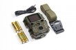 Technaxx Mini Nature Wild Cam TX-117 hind ja info | Valvekaamerad | hansapost.ee