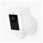Väli turvakaamera Ring Spotlight Cam Wired hind ja info | Valvekaamerad | hansapost.ee