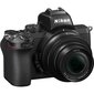 Nikon Z50 + NIKKOR Z DX 16-50mm f/3.5-6.3 VR + NIKKOR Z DX 50-250mm f/4.5-6.3 VR цена и информация | Fotoaparaadid | hansapost.ee