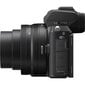 Nikon Z50 + NIKKOR Z DX 16-50mm f/3.5-6.3 VR + NIKKOR Z DX 50-250mm f/4.5-6.3 VR hind ja info | Fotoaparaadid | hansapost.ee