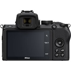 Nikon Z50 + NIKKOR Z DX 16-50 мм f/3.5-6.3 VR + NIKKOR Z DX 50-250 мм f/4.5-6.3 VR цена и информация | Фотоаппараты | hansapost.ee