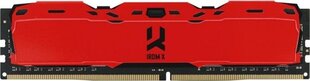 GoodRam IR-XR3200D464L цена и информация | Объём памяти | hansapost.ee