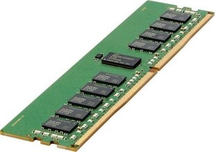 HP P00924-B21 цена и информация | Объём памяти (RAM) | hansapost.ee