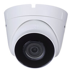 Hikvision DS-2CD1343G0-I цена и информация | Hikvision Внешние аксессуары для компьютеров | hansapost.ee