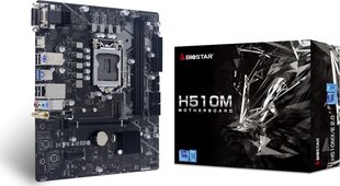 Biostar H510MX/E 2.0 цена и информация | Biostar Компьютерная техника | hansapost.ee