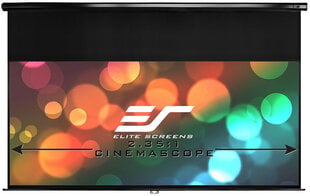 Projektori ekraan Elite Screens M100UWH (221 x 124.5 cm ) hind ja info | Projektori ekraanid | hansapost.ee