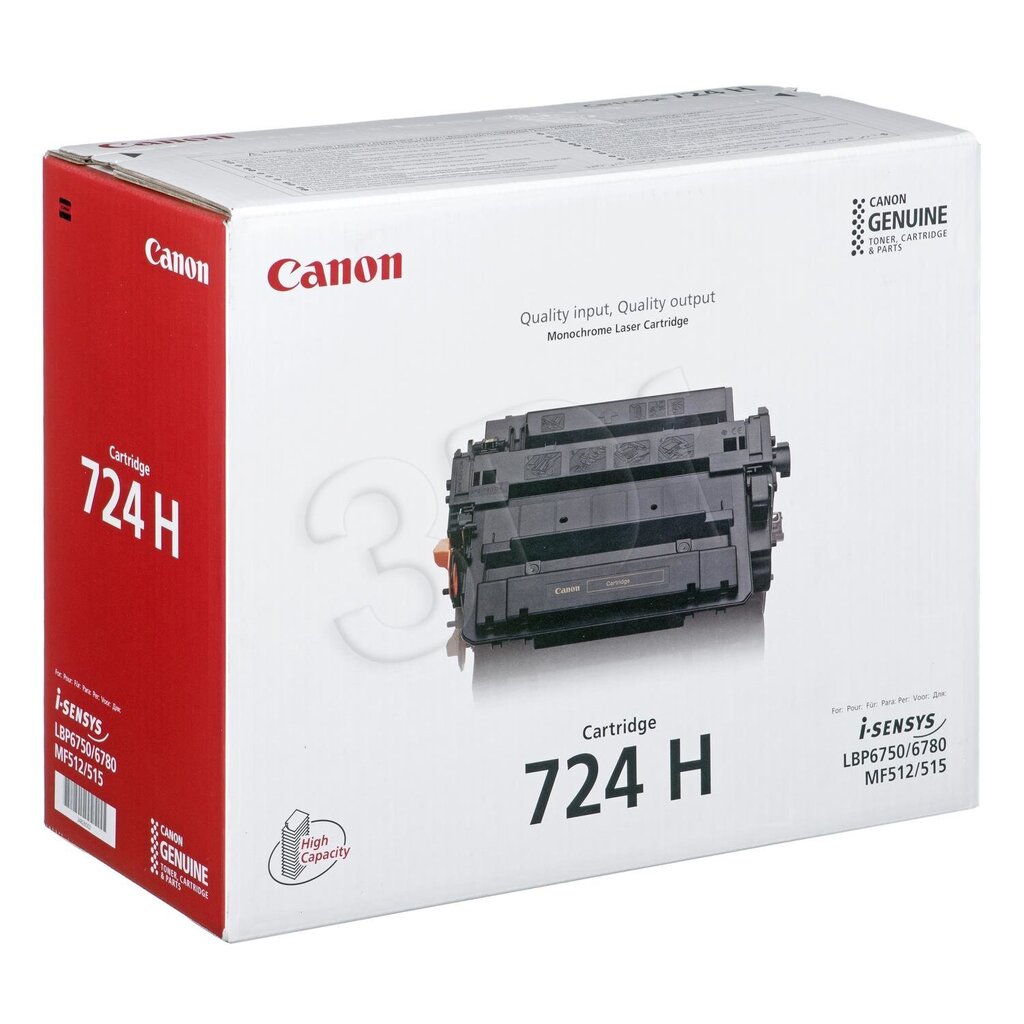 CANON CRG-724H Cartridge Black LBP6750dn цена и информация | Laserprinteri toonerid | hansapost.ee