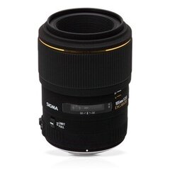 Sigma 105 мм f/2.8 EX Macro DG OS HSM (Canon) цена и информация | Объективы | hansapost.ee