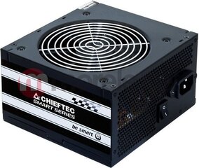 Chieftec GPS ATX2.3 80+ 600W hind ja info | Arvuti ventilaatorid | hansapost.ee