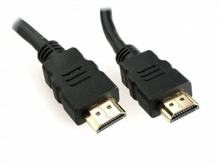 KABEL DO MONITORA HDMI v.1.4 (19PIN) M/M 15M цена и информация | Кабели и провода | hansapost.ee