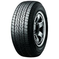 Dunlop GRANDTREK ST20 215/65R16 98 H hind ja info | Lamellrehvid | hansapost.ee