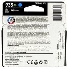 HP - Tusz nr 935XL - C2P24AE Cyan hind ja info | Tindiprinteri kassetid | hansapost.ee