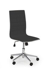 Офисный стул Halmar Tirol, белый цена и информация | Офисные кресла | hansapost.ee