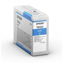 Epson T850200 Cyan Ultra Chrome HD ink 80ml hind ja info | Tindiprinteri kassetid | hansapost.ee