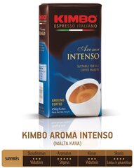 Молотый кофе Kimbo Aroma Intenso, 250 г цена и информация | Кофе, какао | hansapost.ee