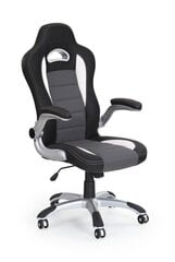 Офисный стул Halmar Lotus, черный/серый цена и информация | Офисные кресла | hansapost.ee