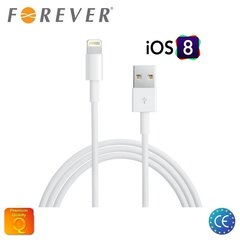 Кабель Forever USB для передачи данных и зарядка на Lightning iPhone 5 5S 6 iPhone SE, 3 м, белый (MD818 Аналог) (EU Blister) цена и информация | Borofone 43757-uniw | hansapost.ee