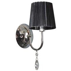 Настенный светильник Candellux 5521-38036 цена и информация | Настенные светильники | hansapost.ee