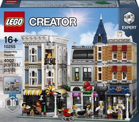 10255 LEGO® Creator Expert Ehitusväljak hind ja info | LEGO® Lastekaubad ja beebikaubad | hansapost.ee