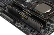 Operatiivmälu Corsair Vengeance LPX 16GB 3000MHz DDR4 CL15 KIT OF 2 CMK16GX4M2B3000C15 hind ja info | Operatiivmälu | hansapost.ee