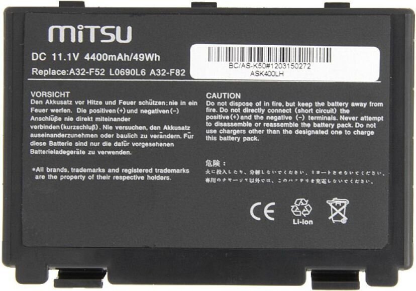 Mitsu BC/AS-K50 hind ja info | Sülearvuti akud | hansapost.ee