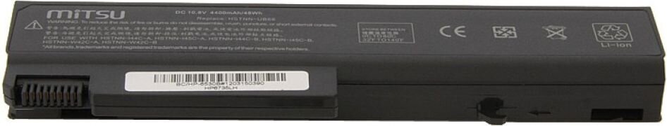 Mitsu BC/HP-6530B цена и информация | Sülearvuti akud | hansapost.ee