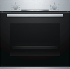 Intgreeritav ahi Bosch HBA530BB0S, maht 71 liitrit price and information | Ovens | hansapost.ee