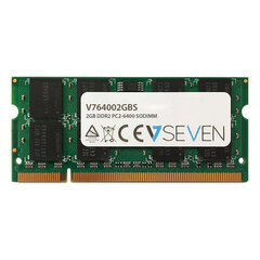 V7 V764002GBS цена и информация | Объём памяти (RAM) | hansapost.ee